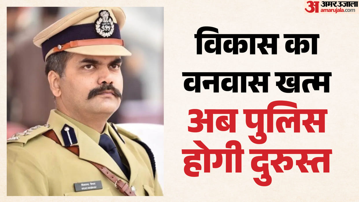 new ig magadh range strict message against corruption and negligence in policing gaya today bihar news