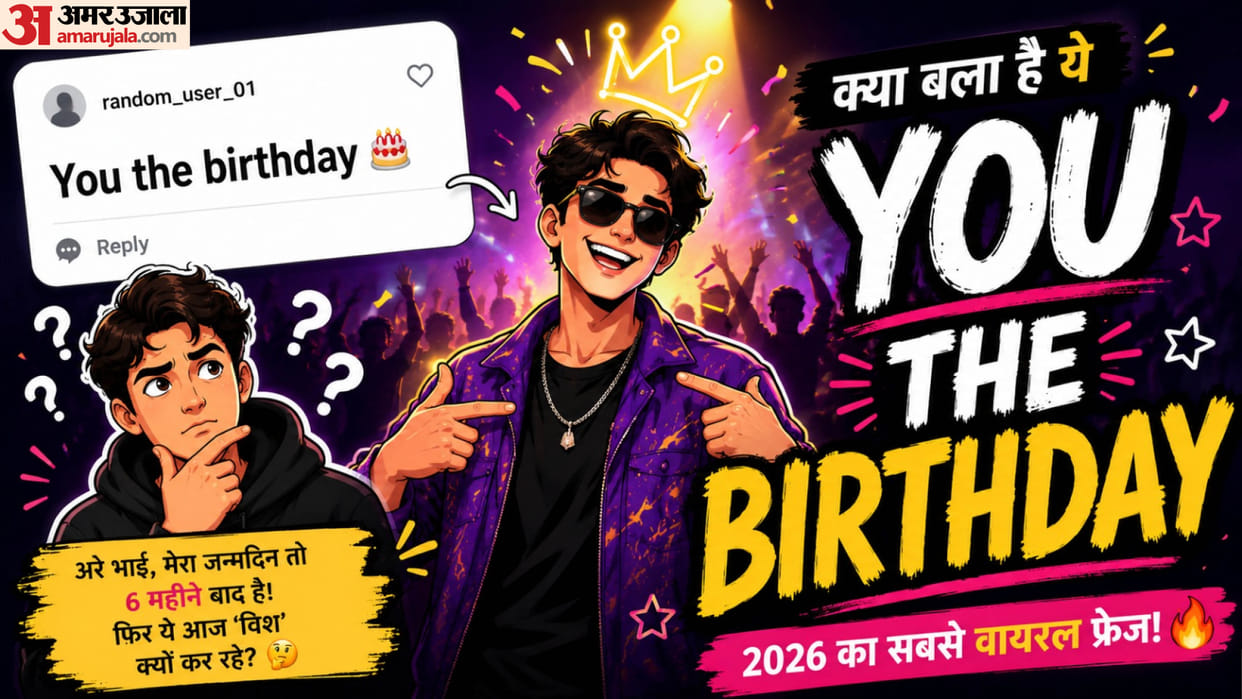 No Grammar, No Logic Yet Gen Z’s “You the Birthday” Trend Is Taking Over the Internet