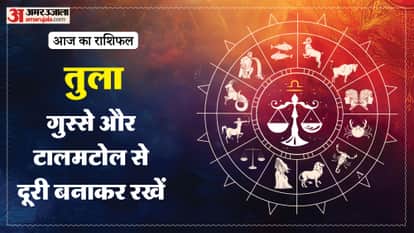 Aaj ka tula rashifal 13 May 2026 today libra horoscope in hindi