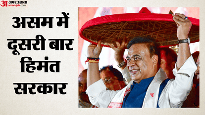 top news 12 may 2026 himanta biswa sarma oath kerala cm suspense weather update