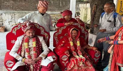 Nepal's daughter becomes Bageshwar's daughter-in-law