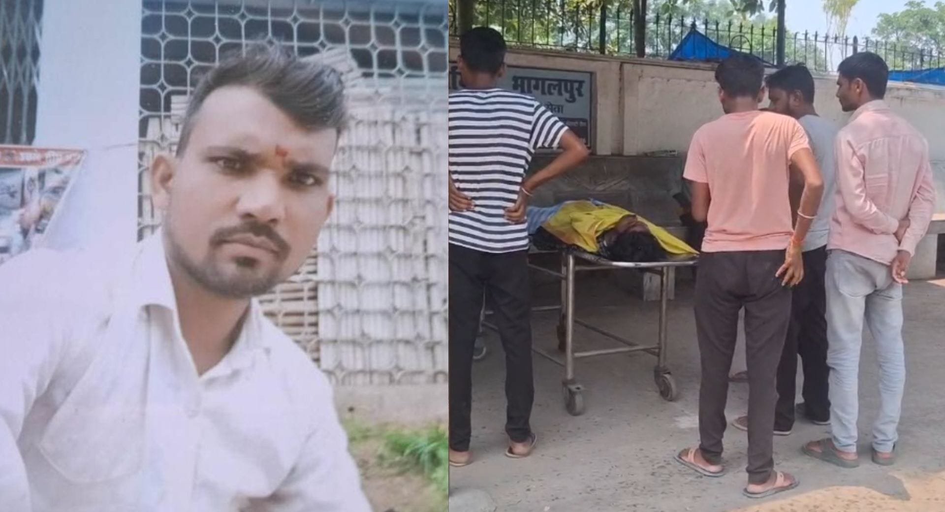 भागदौड़ में चली गई जान