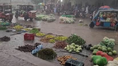 Bijnor: Weather became pleasant due to heavy rain, faces of farmers blossomed, know how will be the day on Wed