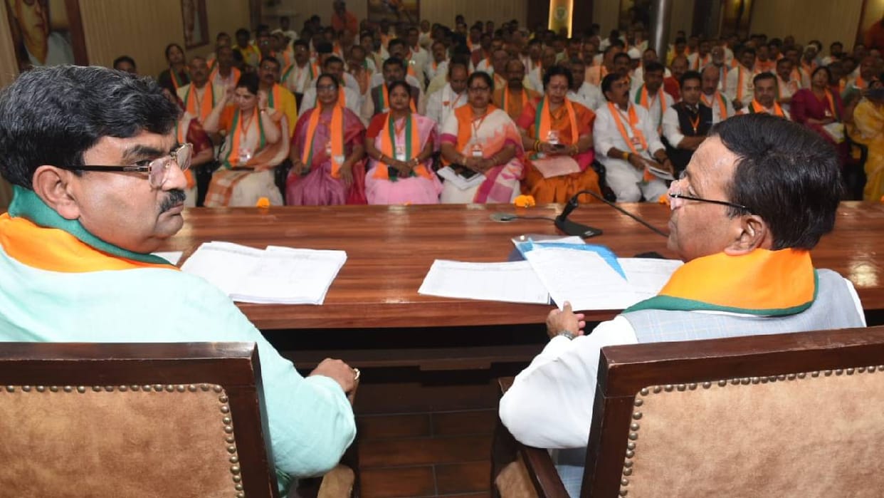 UP: BJP to Enter the Fray Aiming for a Victory Greater Than That of 2017; Verification Report Reviewed—Know th