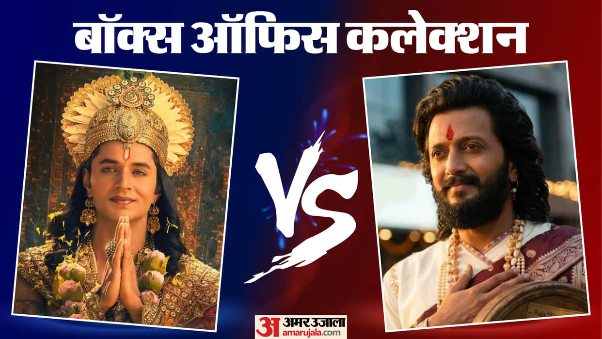 Box Office Collection Krishnavataram Part 1 Vs Daadi Ki Shaadi Raja Shivaji Bhooth Bangla Dhurandhar 2 Ek Din