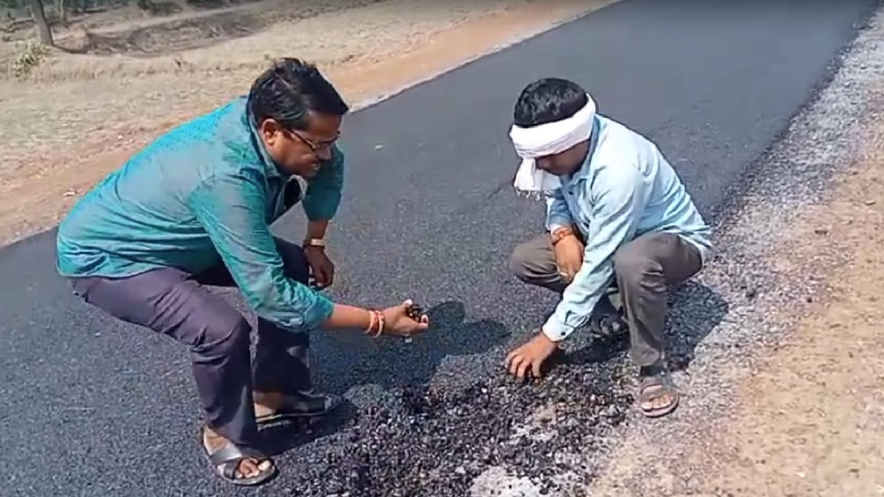 बनते ही उखड़ी लाखों से बनी सड़क