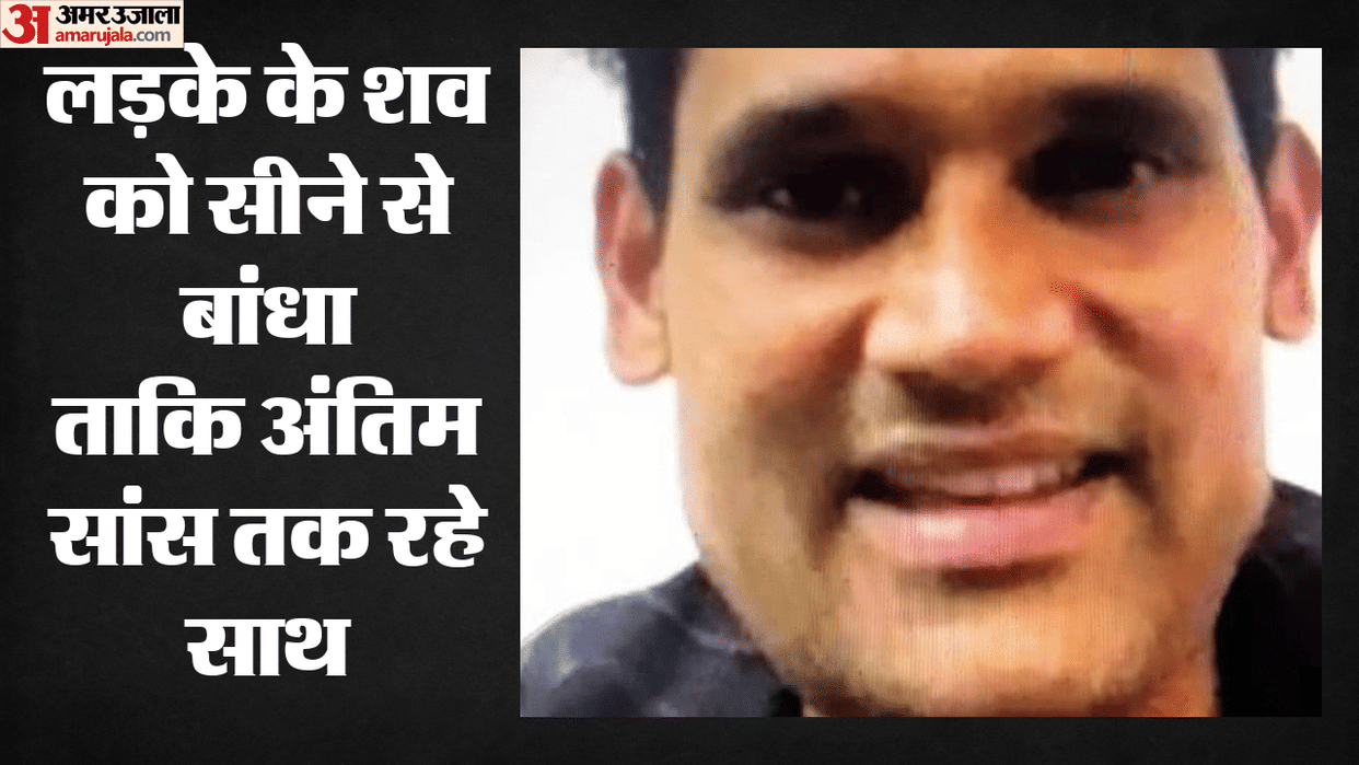 Sagar loved his son yet murdered him