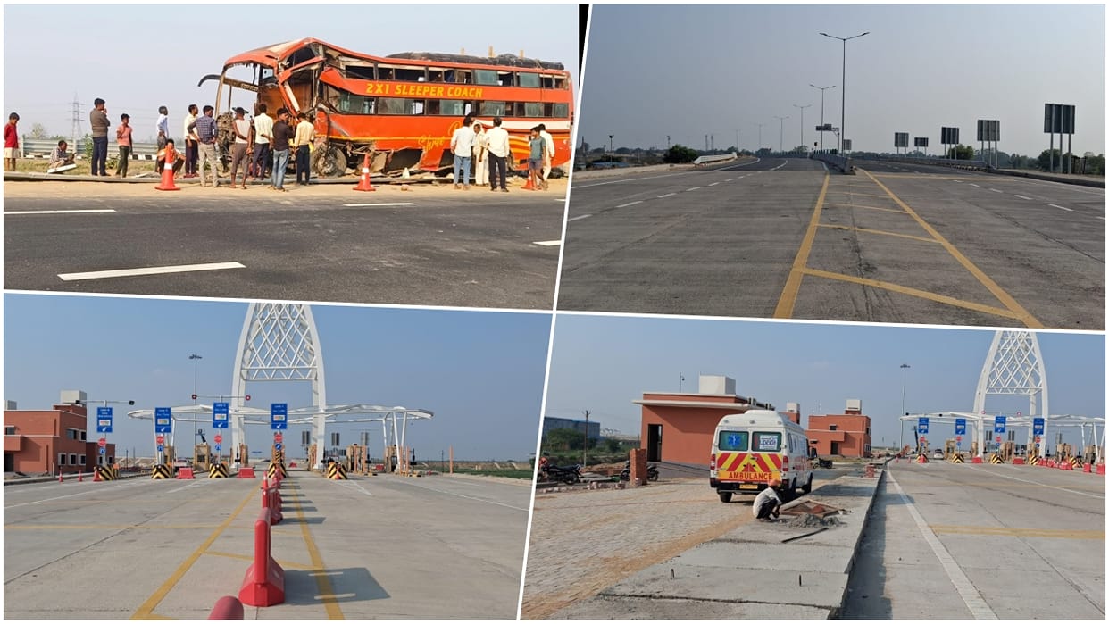 Uncontrolled speed on Ganga Expressway is becoming fatal, preparations begin to open a trauma centre