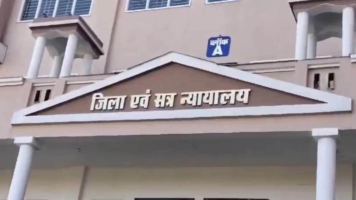 ग्वालियर कोर्ट ने जारी किए समन
