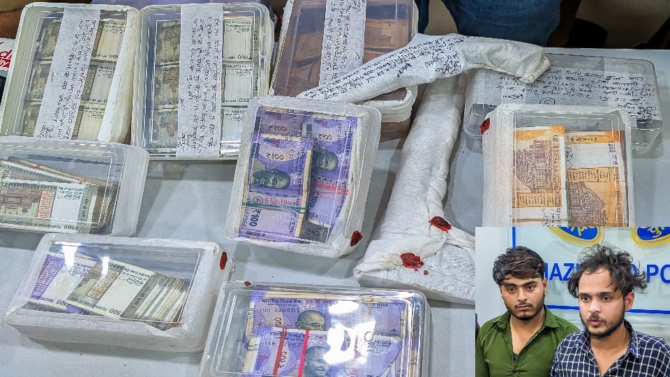 Ghaziabad Cash Van Robbery Case Baleno car used in the cash van robbery was stolen from Delhi