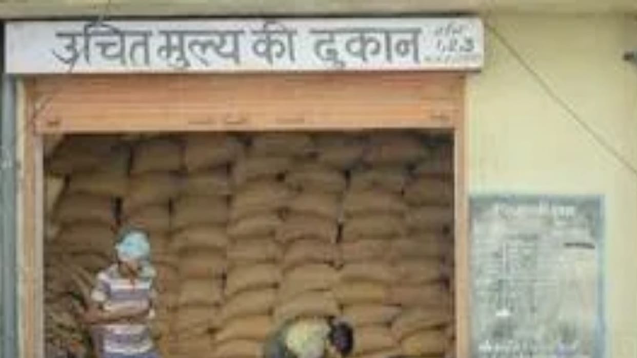 Chhattisgarh extends ration distribution date: Three months' food grains will now be available until May 15, d