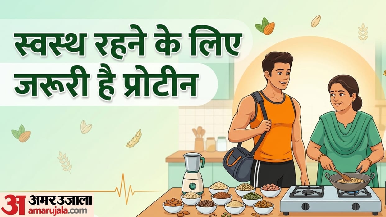 how to make protein powder at home protein powder khane ke fayde