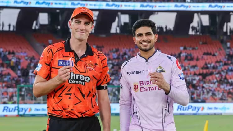 GT vs SRH Live Score: गुजरात टाइटंस की बल्लेबाजी शुरू, सुदर्शन-गिल क्रीज पर; हैदराबाद ने जीता टॉस