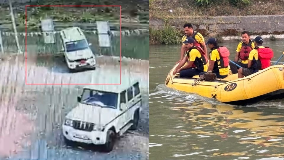 Vikasnagar Jeep Suddenly Starts Moving on Its Own in Resort Parking Reverses into Shakti Canal