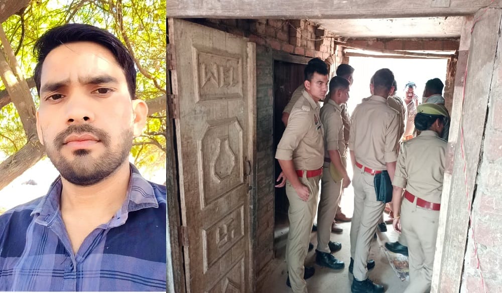 Kanpur Dehat Teenage girl murdered by slitting her throat body of young man found hanging in neighborhood