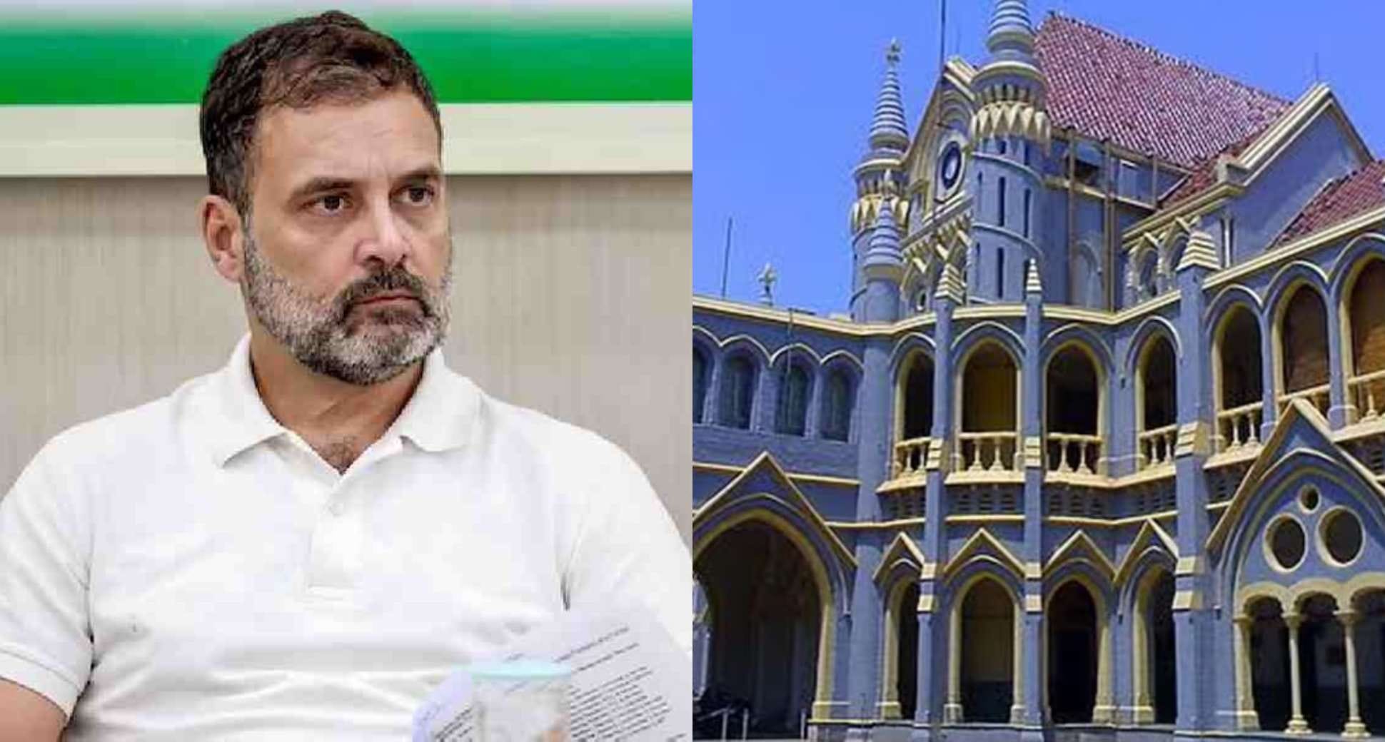 मानहानि मामले में राहुल गांधी की याचिका पर हाईकोर्ट में होगी अंतिम सुनवाई