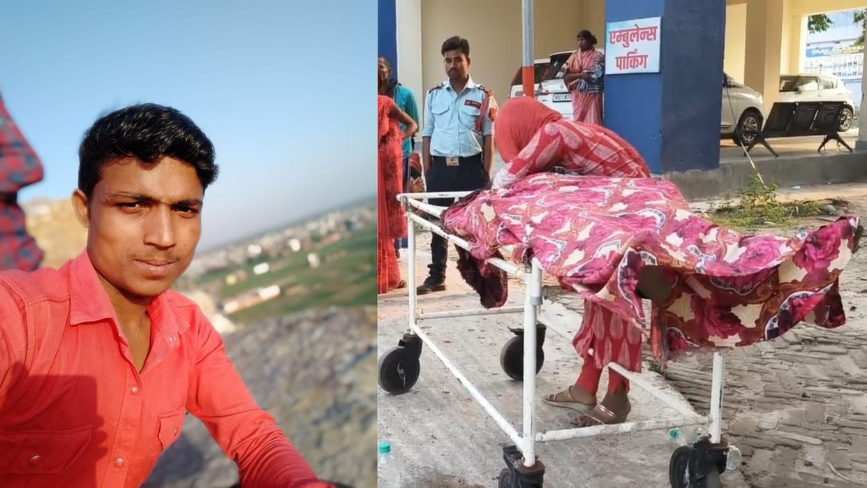 body of young man found near DTO office in Nalanda family suspected murder