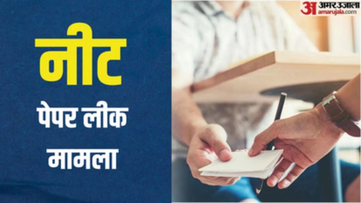 NEET-2026 Leak: Rajasthan Mafia Delivered Printed Papers to Students, CBI Probes Offline Network