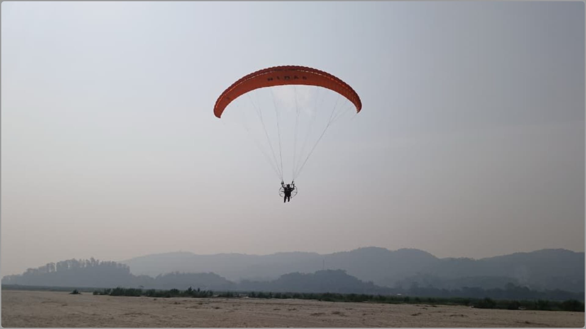 NCC: Basic Paramotor Training begins for the first time in Guwahati, DG NCC reviews training