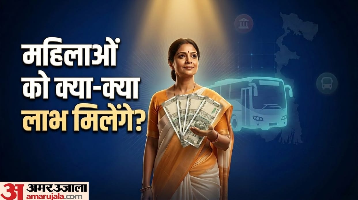 cm suvendu adhikari announces 3000 monthly for women under annapurna bhandar Yojana and free bus travel
