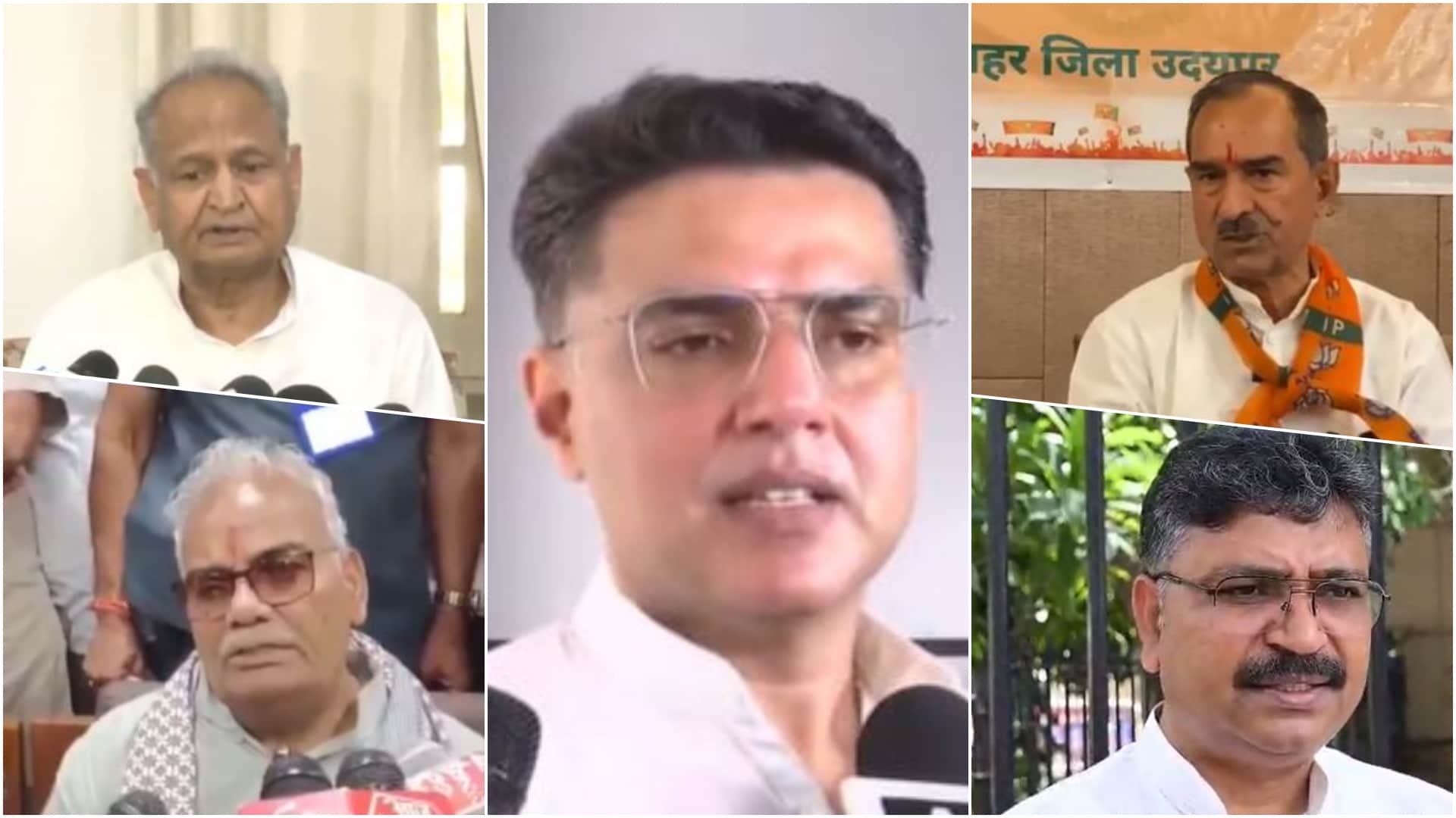 नीट पेपर लीक मामले में राजस्थान के नेताओं ने दी प्रतिक्रिया