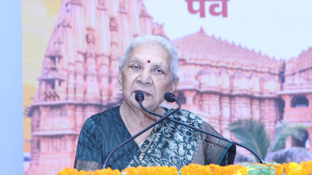 UP Governor Anandiben Patel Pushes Mandatory Uniforms in Universities and Colleges Across UP