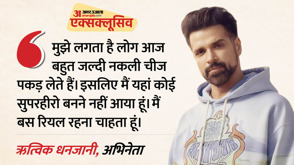 Rithvik Dhanjani Exclusive Interview Talks About Khatron Ke Khiladi 15 Rohit Shetty Harsh Gujral Jasmin Bhasin