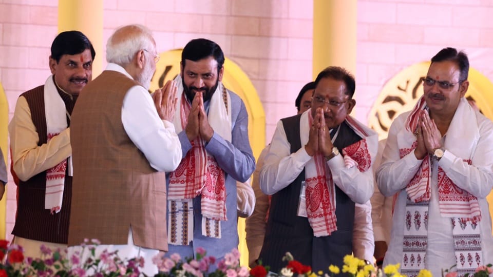 Haryana Chief Minister attended the swearing-in ceremony in Assam