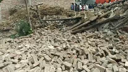 Panic in Sambhal Following Massive Explosion: Cracks Appear in Several Houses in Ishaqpur, Tethered Livestock