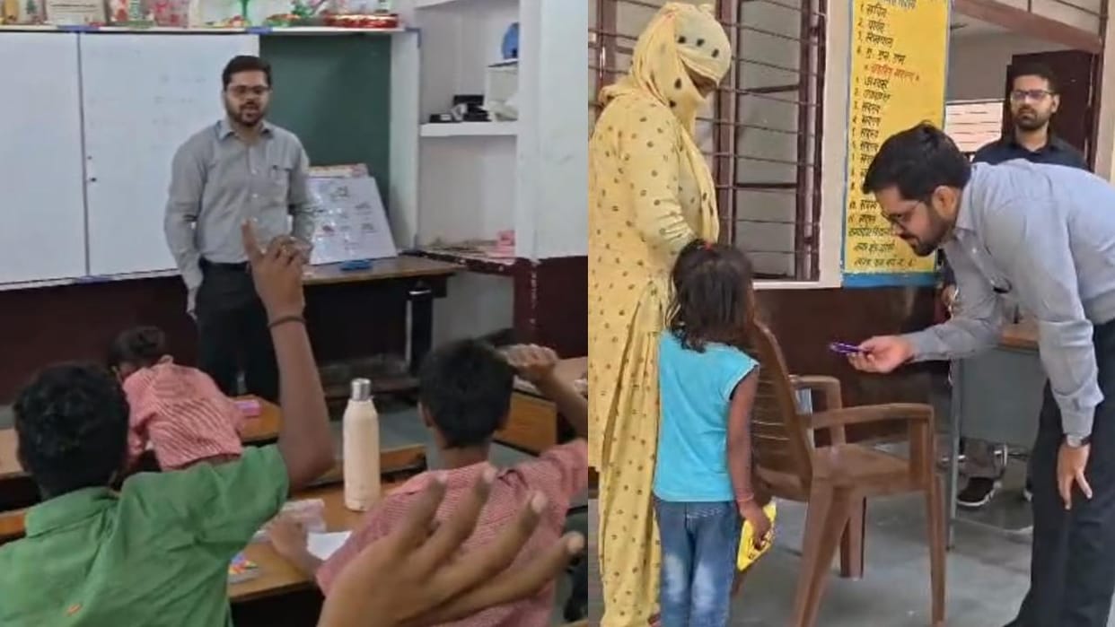 Jhansi: DM becomes Guruji, writes questions on the board