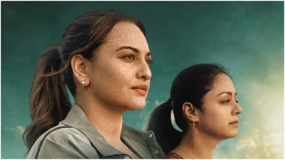 Sonakshi Sinha shouted at husband Zaheer Iqbal in a humorous manner at the event of her Movie System