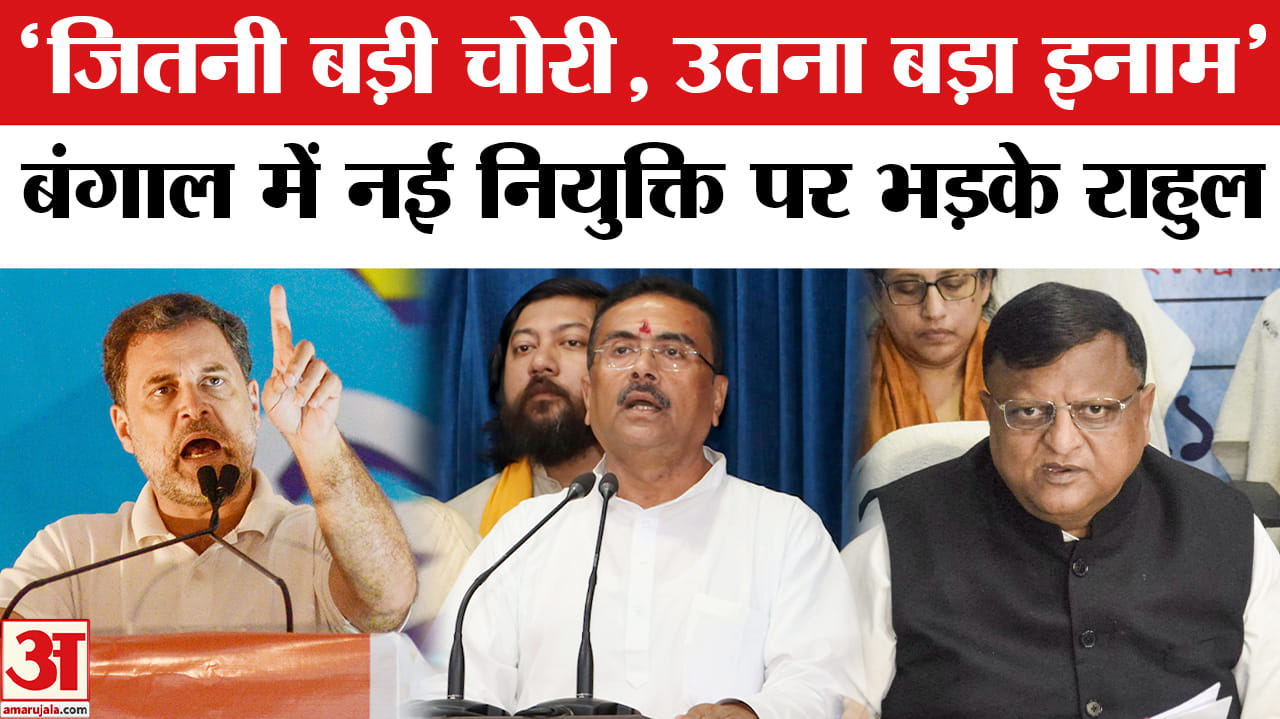 बंगाल के मुख्य सचिव मनोज कुमार अग्रवाल
