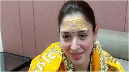 Tamannaah Bhatia Visits Mahakaleshwar Temple In Ujjain And Witness Mahakal Bhasm Aarti Says A Divine Calling