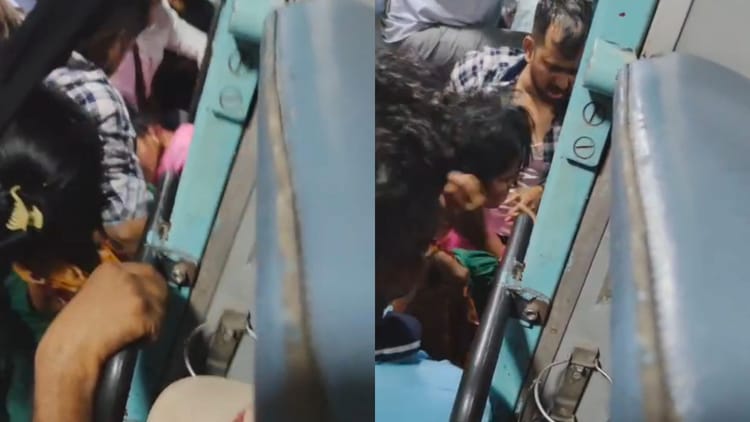 Bihar: चलती ट्रेन में अचानक मचा बवाल! पोरबंदर एक्सप्रेस के स्लीपर कोच में यात्रियों के बीच जमकर मारपीट