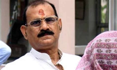 UP: Former MLA Vijay Mishra convicted in a 40-year-old murder case, verdict by Prayagraj special court
