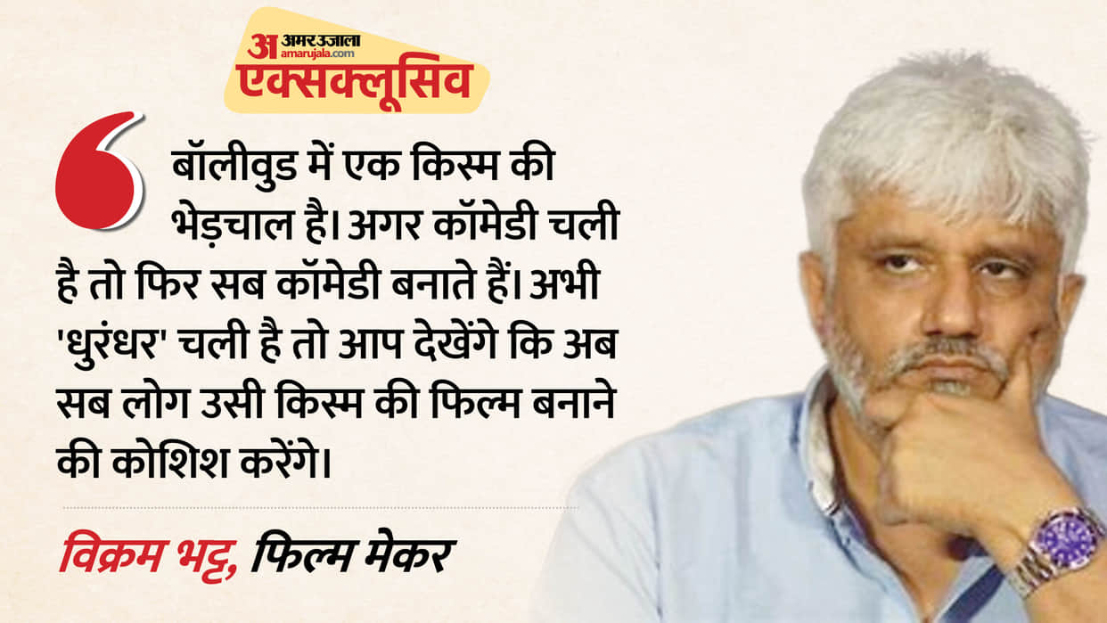vikram bhatt exclusive interview about his upcoming film Haunted 3D: Echoes of the Past