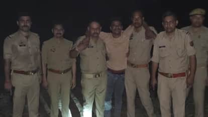 Kidnapping Accused Arrested in Police Encounter