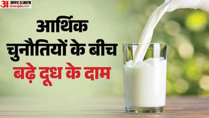 Amul Milk Price Hike: Amul increases milk prices by Rs 2/litre across India effective from May 14