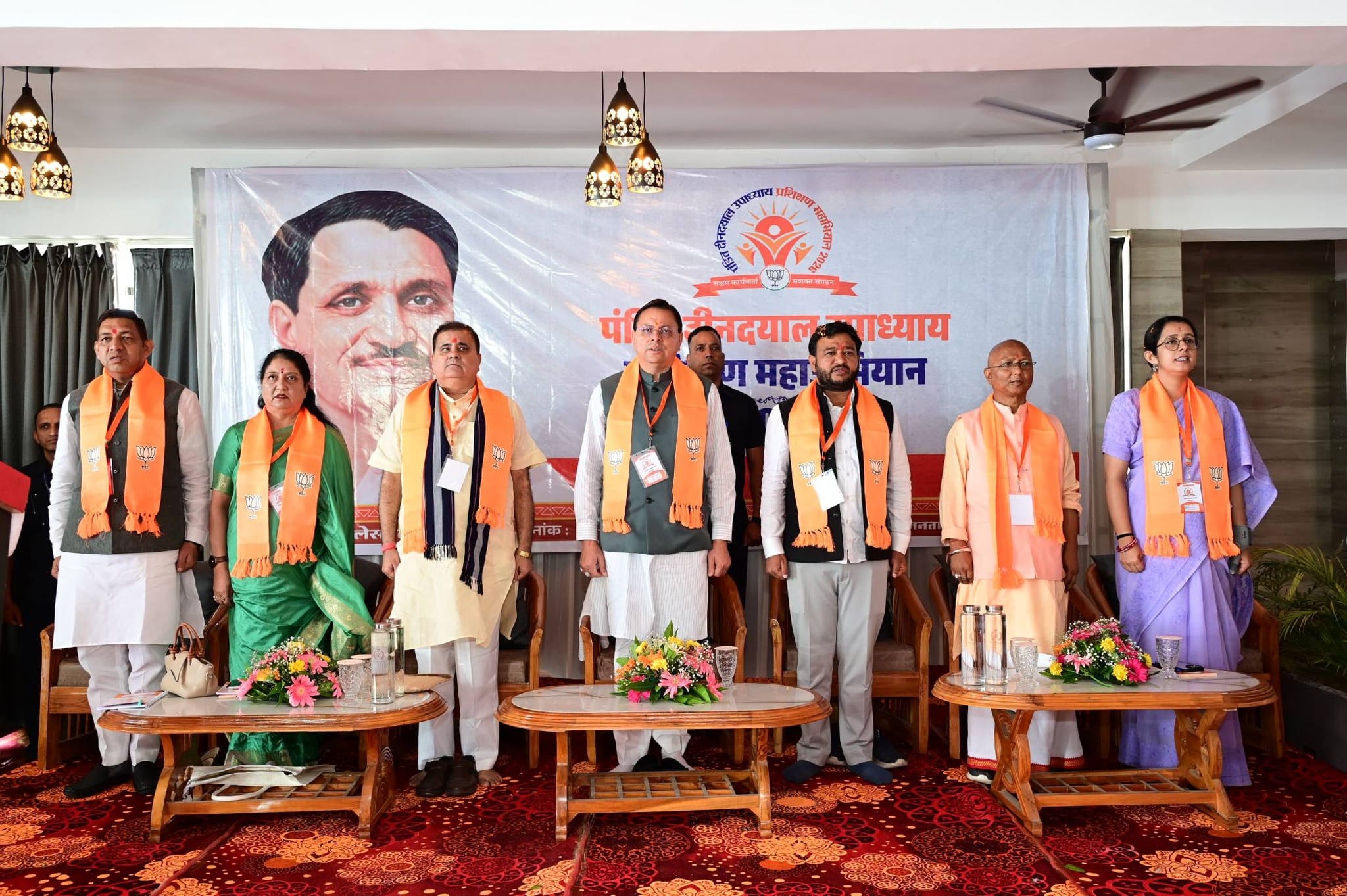 भाजपा के प्रशिक्षण कार्यक्रम में सीएम धामी