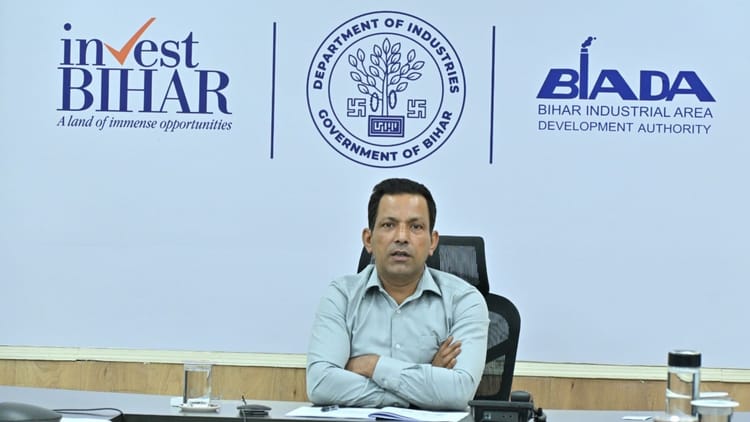 बिहार कैबिनेट के बड़े फैसले: NIFTEM, डेयरी यूनिट समेत चार औद्योगिक प्रस्तावों को मंजूरी; फैसले पर लगाई गई मुहर