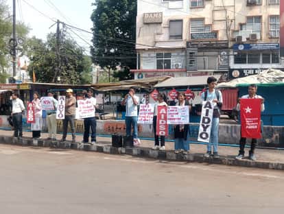 Bhopal News: Outrage Erupts in Bhopal Over NEET Paper Leak; Students Launch Protest, Questions Raised Over Exa