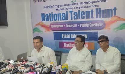 Congress to Make a Major Announcement on May 16 Regarding Youth and Employment Issues: Jitu Patwari Declares—"