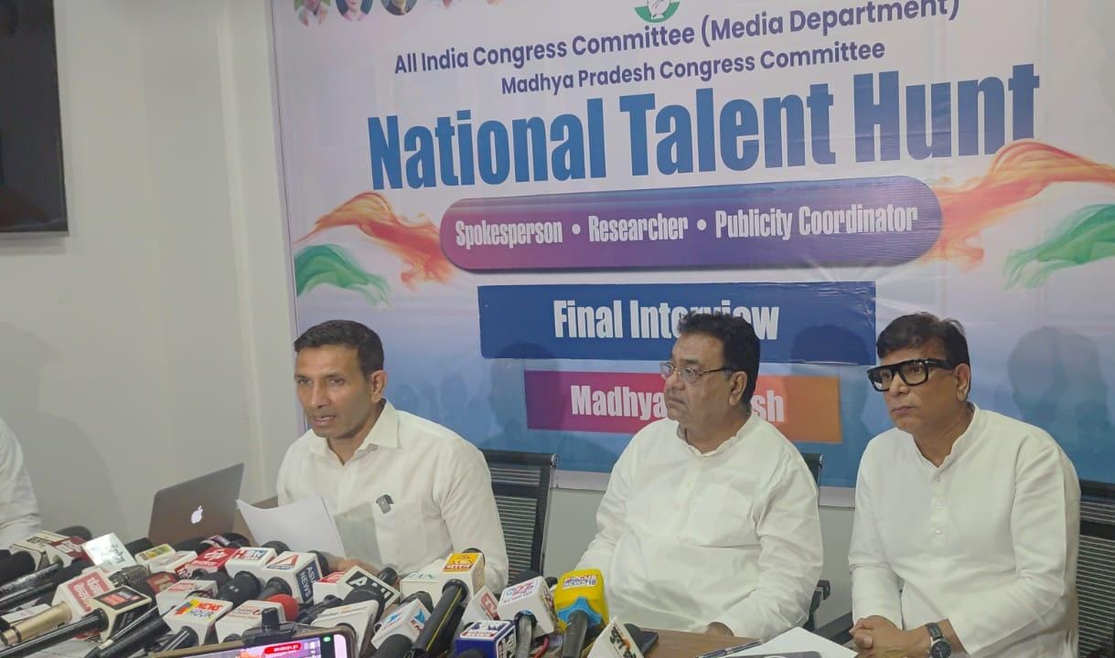 Congress to Make a Major Announcement on May 16 Regarding Youth and Employment Issues: Jitu Patwari Declares—"