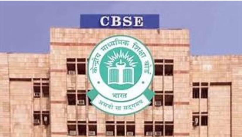 CBSE Class 12 Results: Bhopal Region Lags Behind; Results Fall Approximately 6% Below National Average, 79.43%
