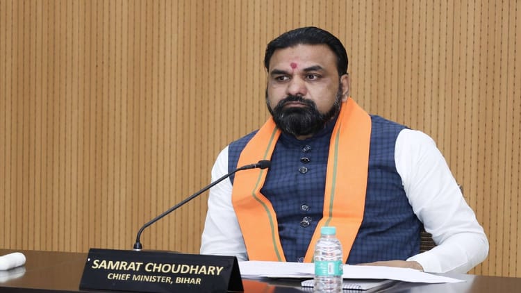 Bihar News: सीएम सम्राट चौधरी ने विधानसभा और विधान परिषद् में बनाई अपनी नई टीम, किन्हें-क्या जिम्मेदारी मिली?