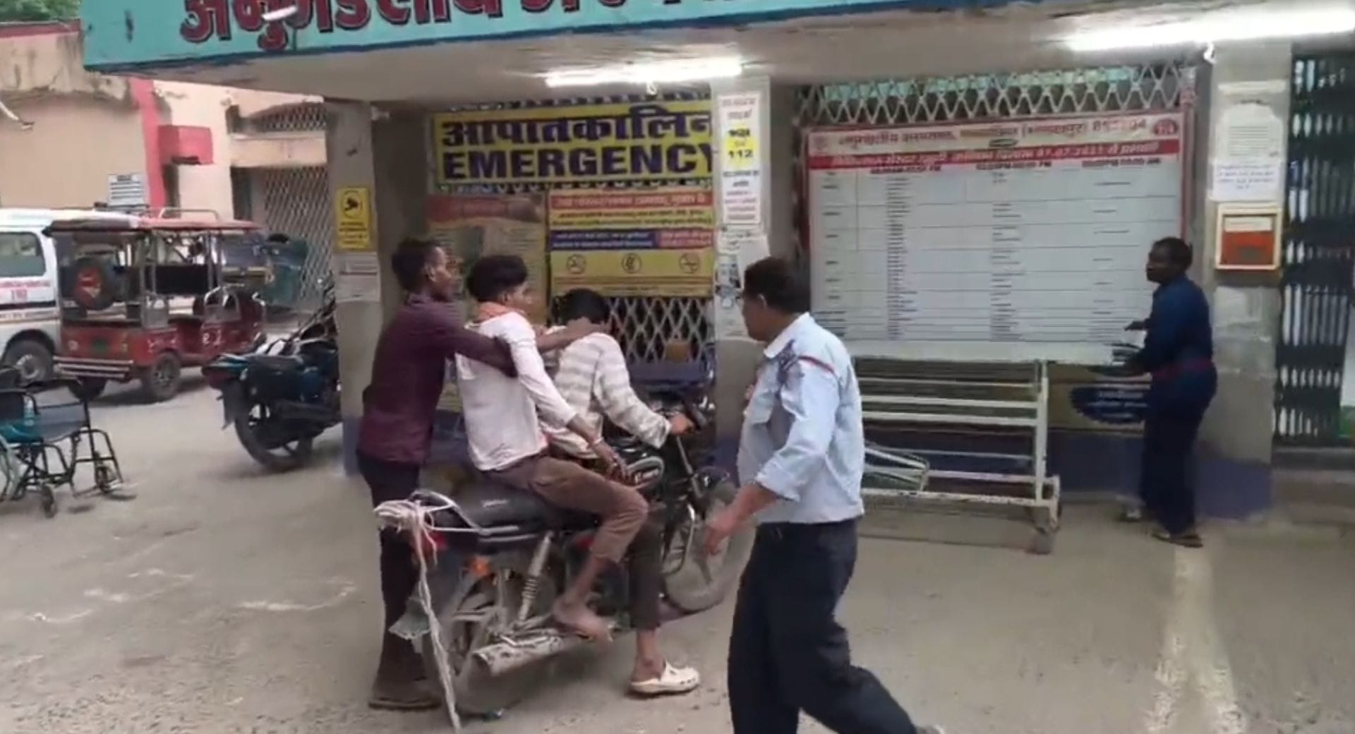 नवगछिया में दिनदहाड़े गोलीकांड