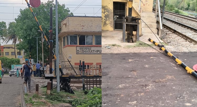 Bihar: जमालपुर-किउल रेलखंड पर बड़ा हादसा टला, बंद हो रहे फाटक को तोड़कर भागा पिकअप चालक; जांच में जुटी पुलिस