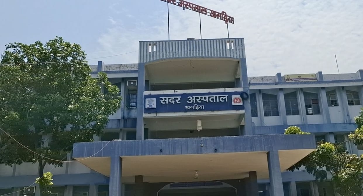 Bihar Probe Ordered in Khagaria GNM Extortion Case After Tutor Fails to Reply