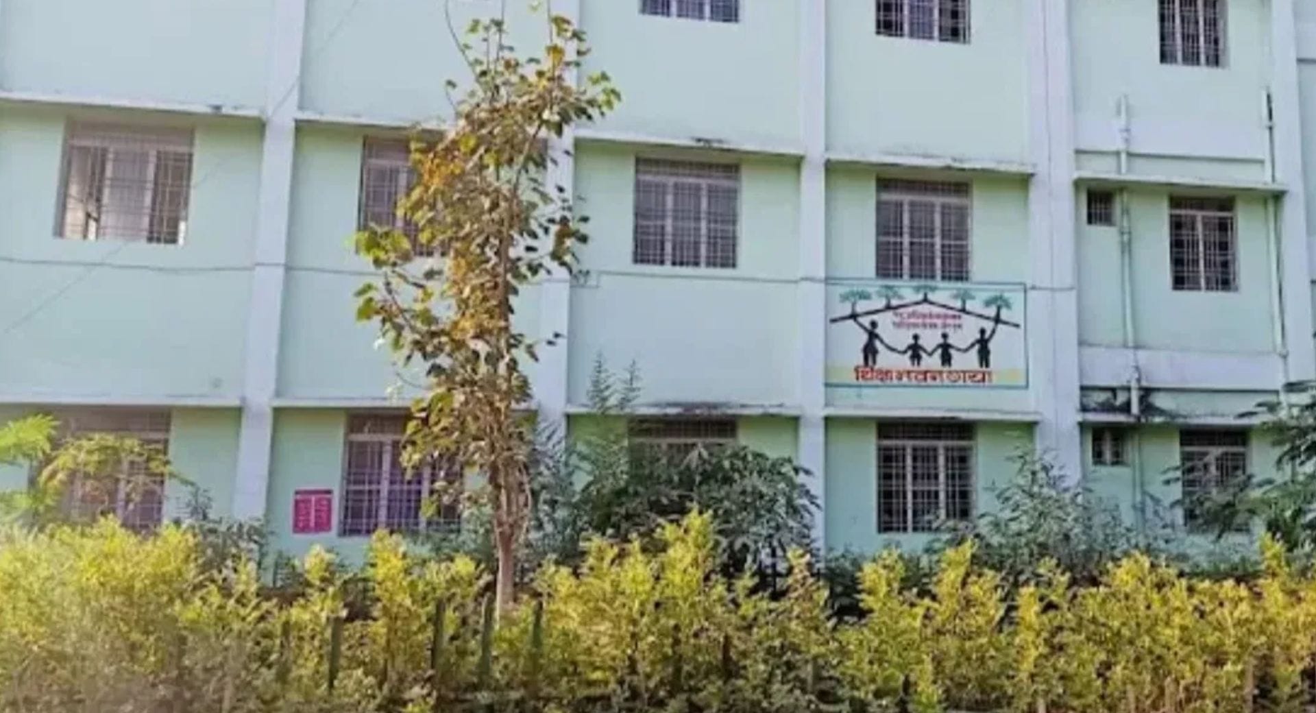 गयाजी शिक्षा विभाग कार्यालय की फाइल फोटो