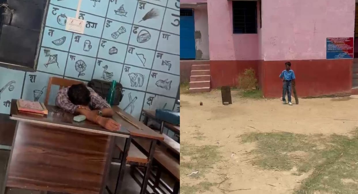 Bihar Teacher Caught Napping in Classroom While Students Played Cricket Outside